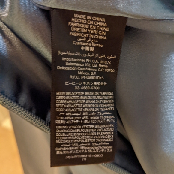 Blue Satin bebe Cocktail dress - Picture 6 of 7